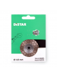Distar Nectar 100 diamond grinding cup 1 3/4 45 mm for porcelain and ceramic tiles